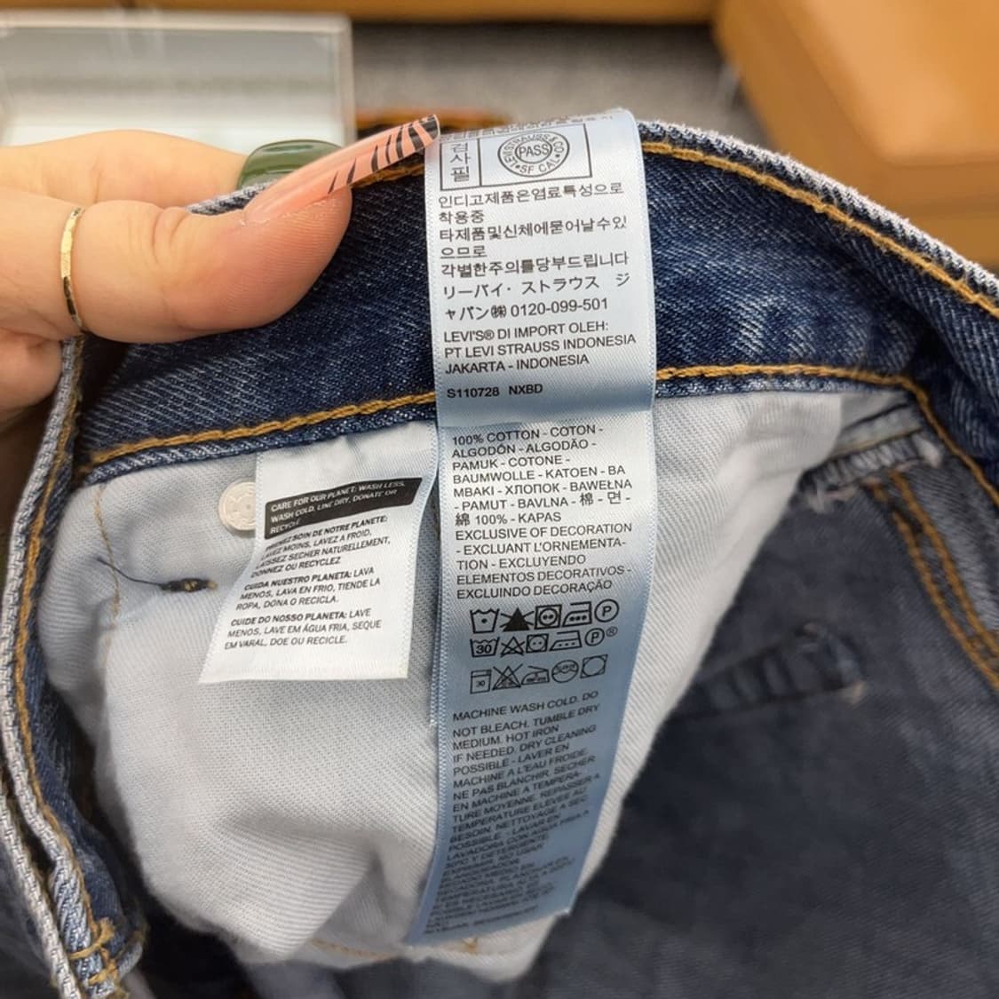 리바이스 505 빈티지 캐주얼 데님팬츠 38인치 C08186 상품이미지6