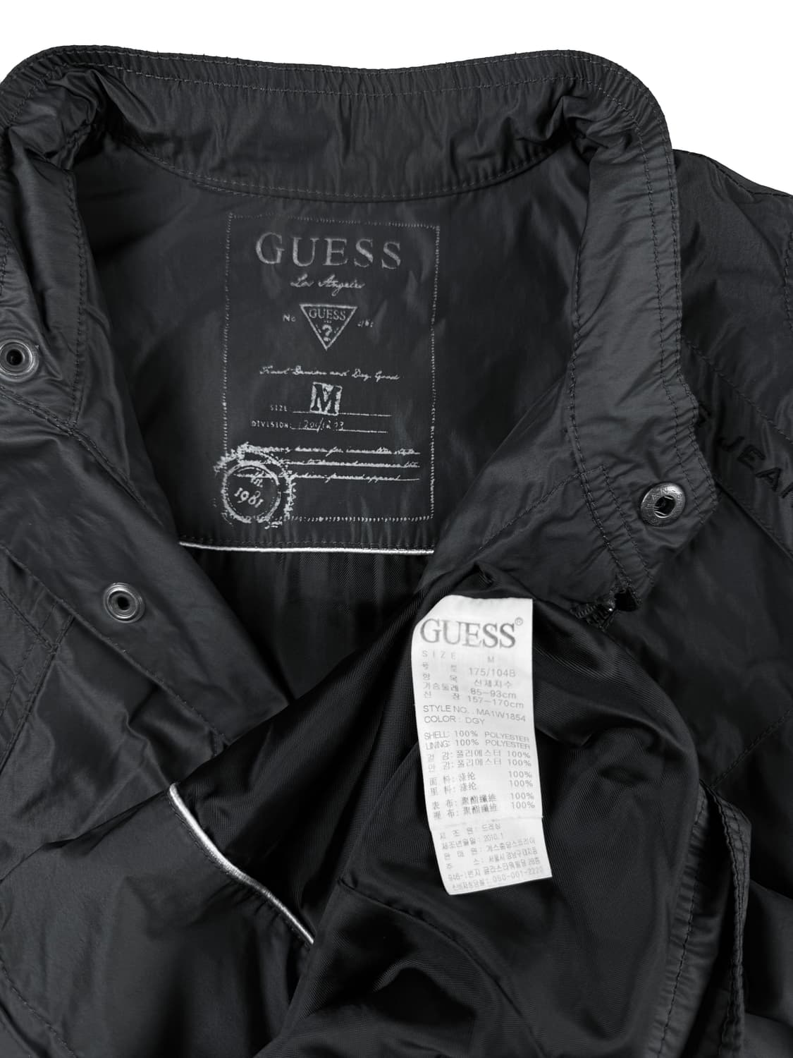guess 집업 자켓 상품이미지8