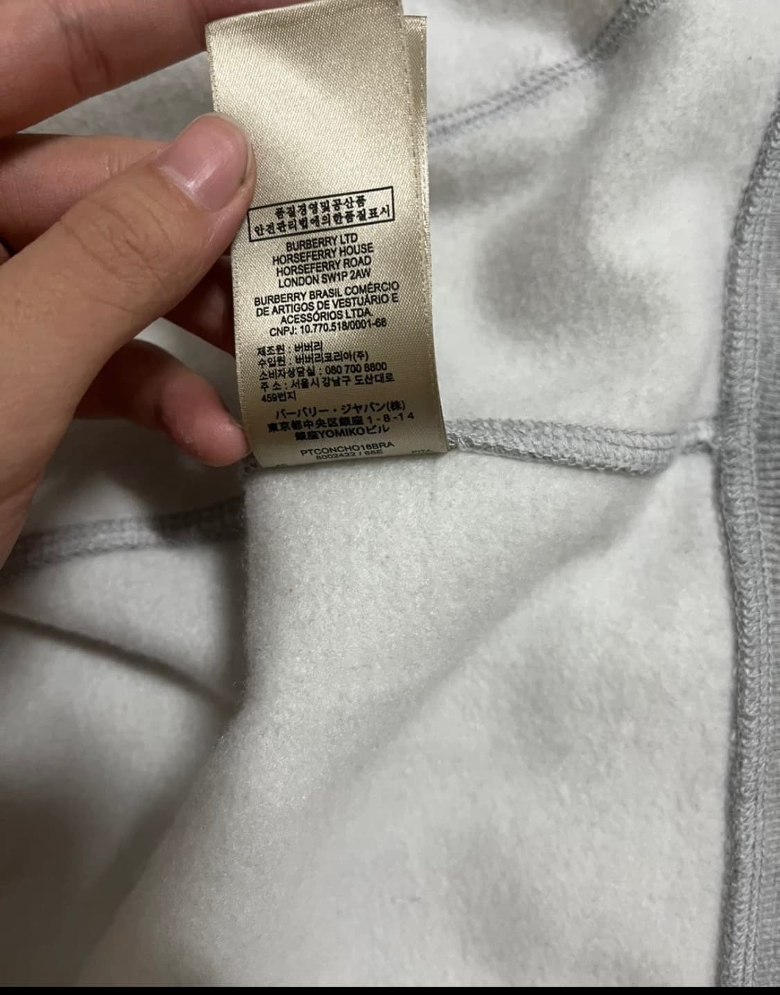 버버리 후드집업  상품이미지3