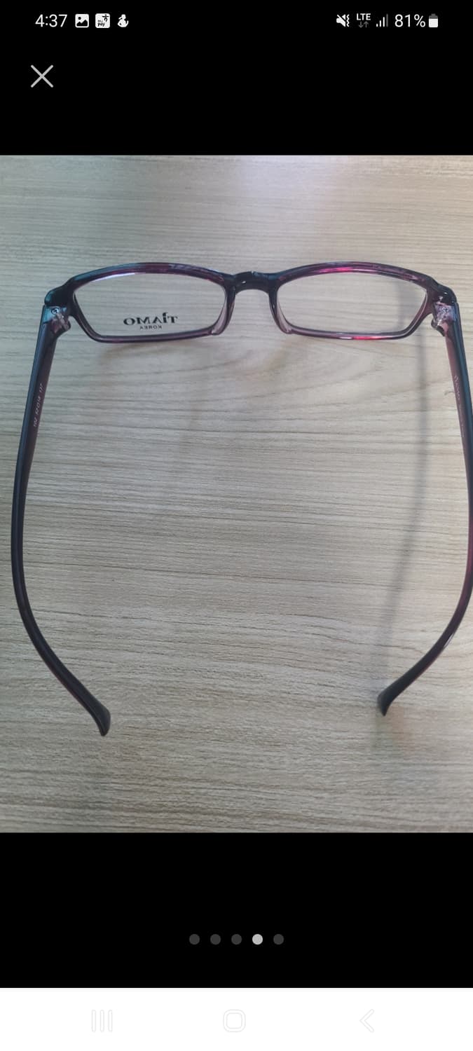 Tiamo 상품이미지4