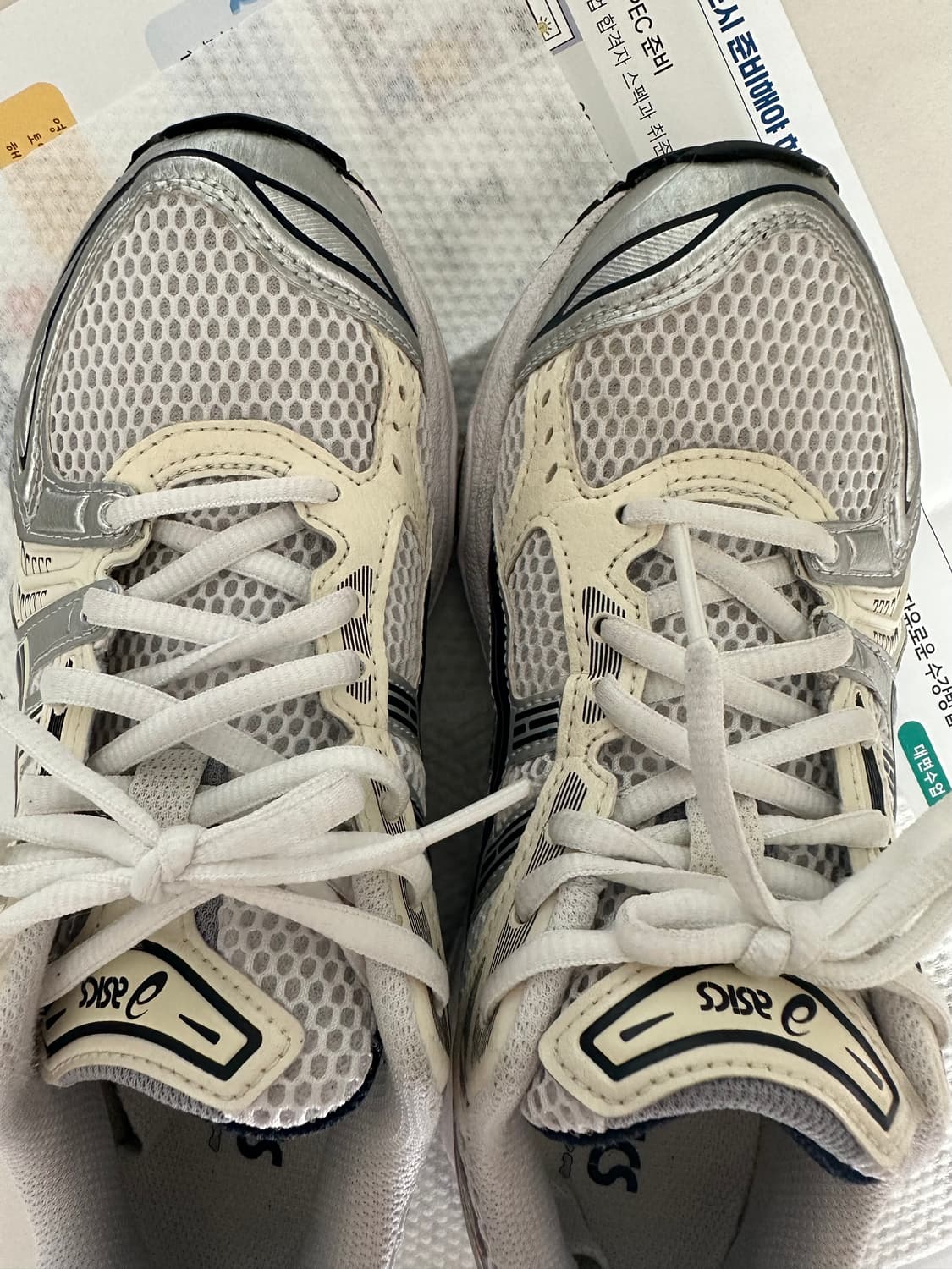 젤카야노 14 화이트미드나잇 상품이미지3