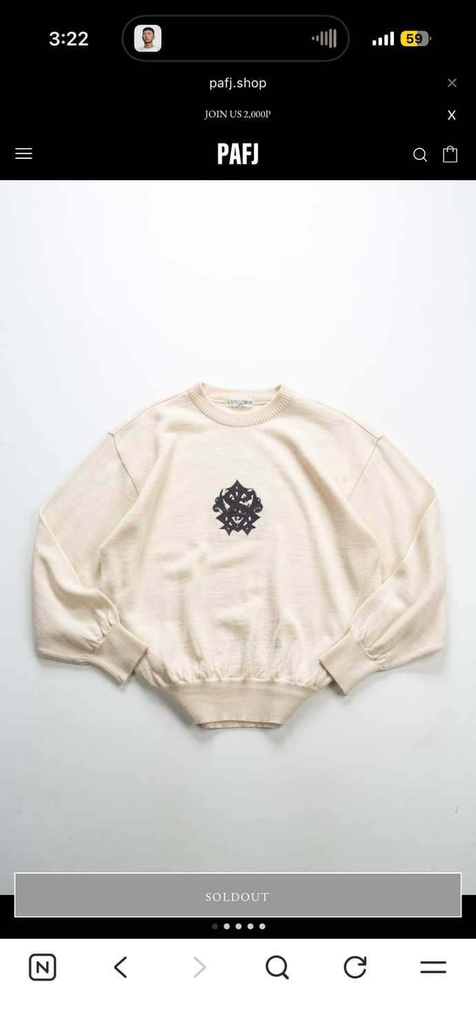 파프제이 자수 니트 상품이미지1