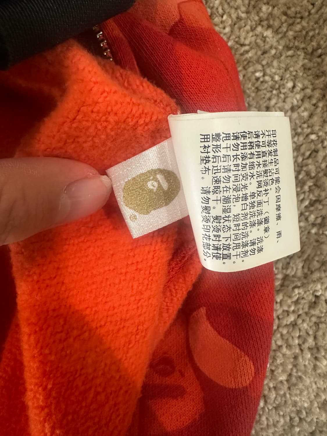 베이프 후드집업 상품이미지4