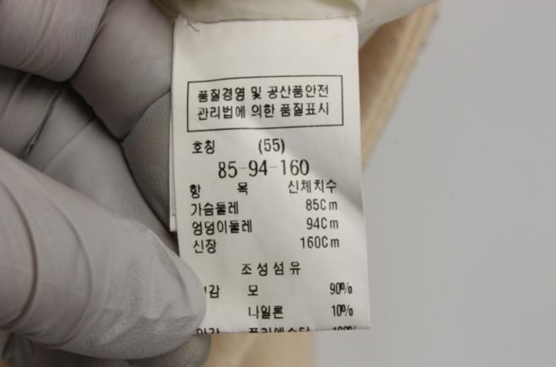 듀엘 코트 상품이미지6