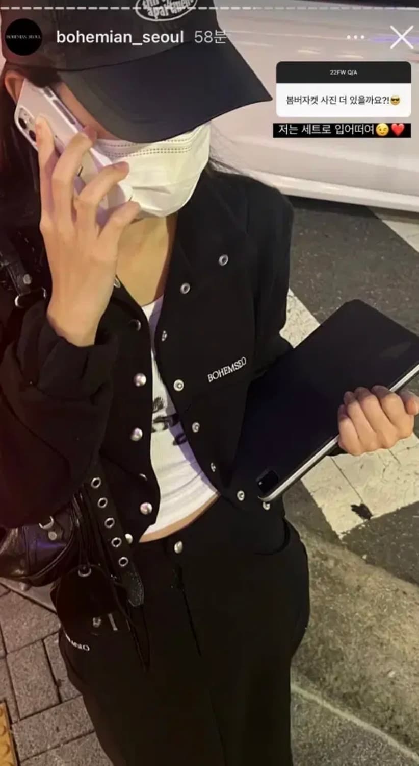 보헤미안서울 001 봄버 자켓 상품이미지5