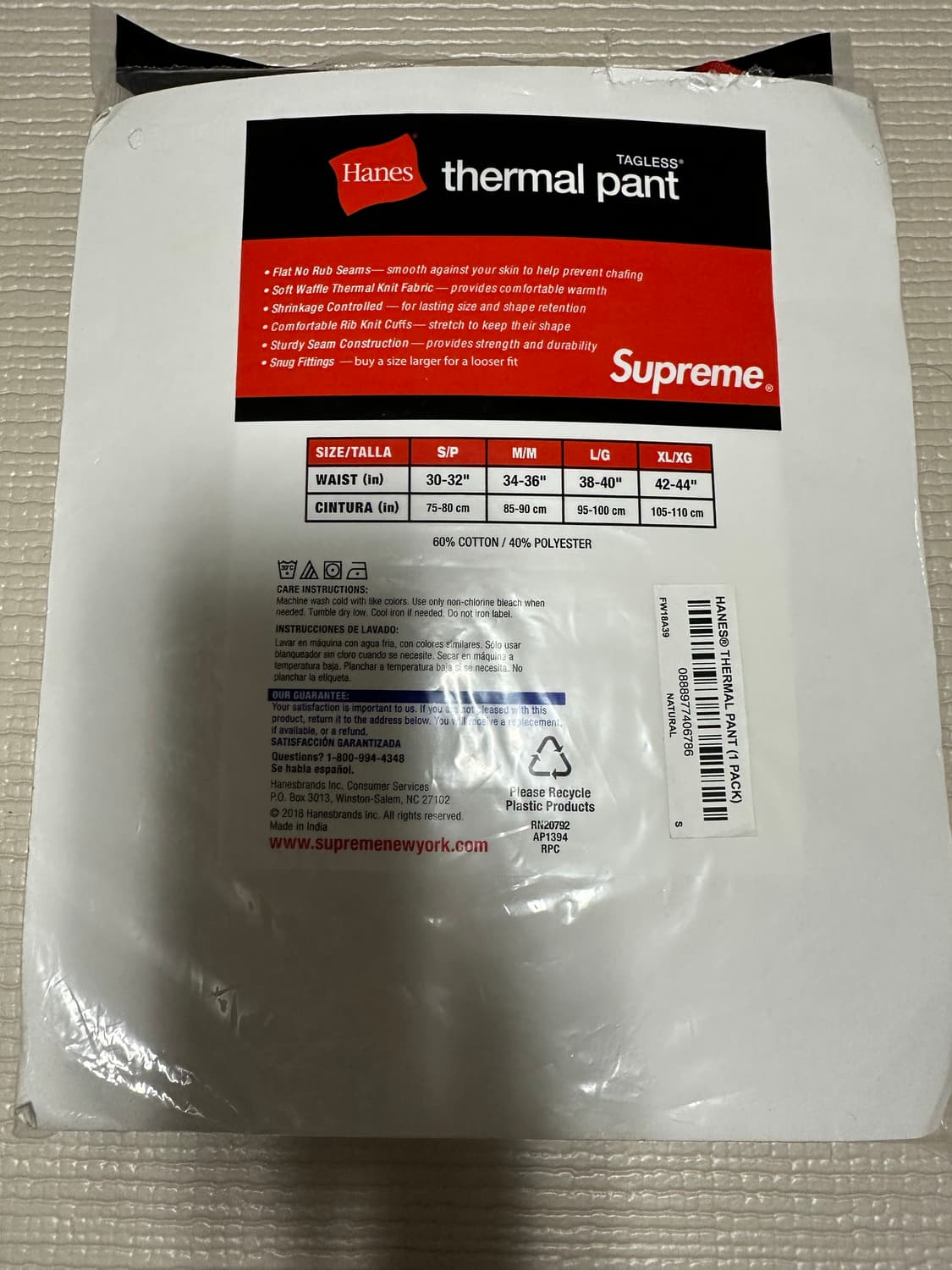 슈프림 헤인즈 써멀 팬츠 상품이미지3