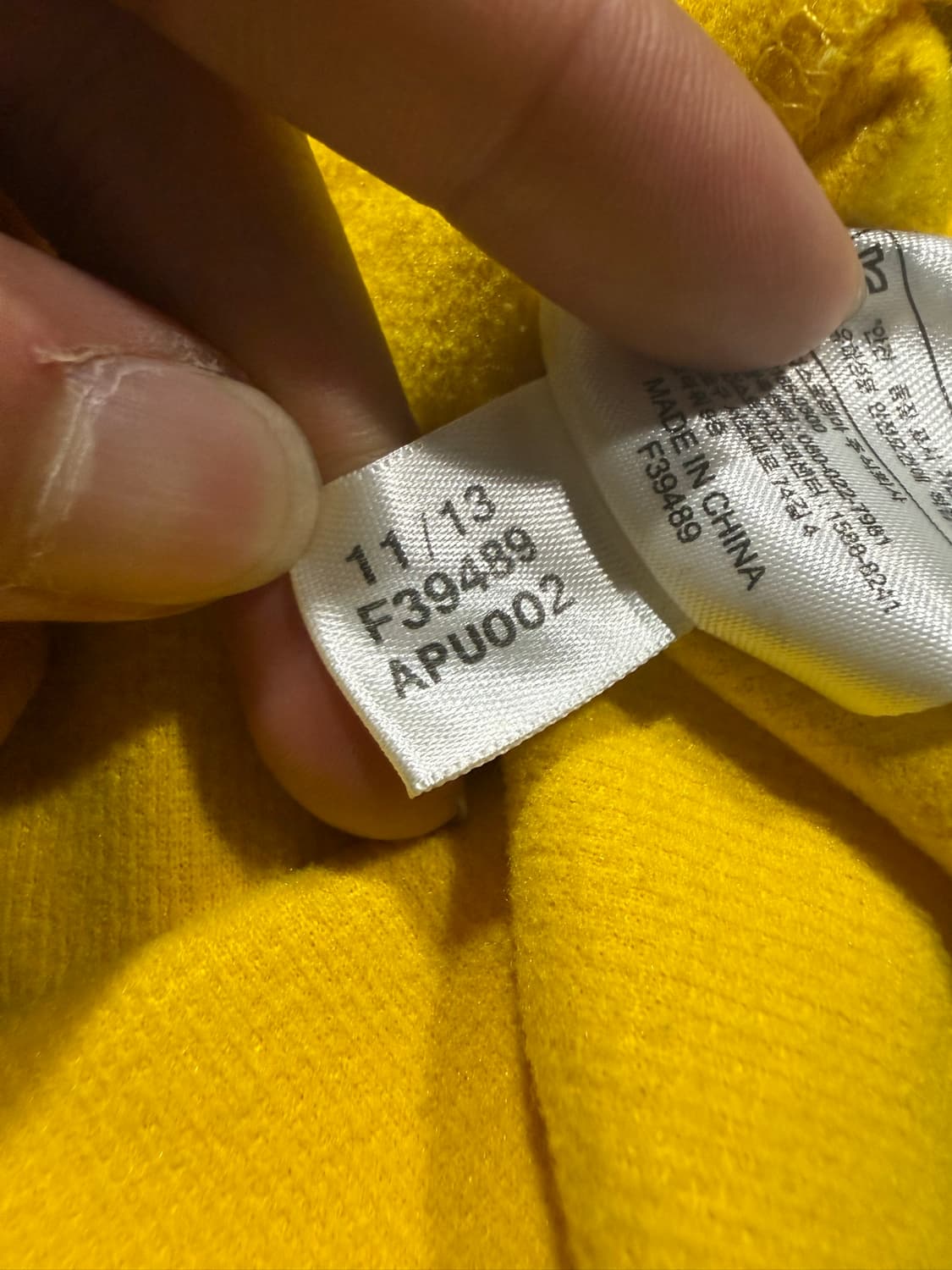 Adidas 아디다스 스웨덴 국가대표 져지 상품이미지6