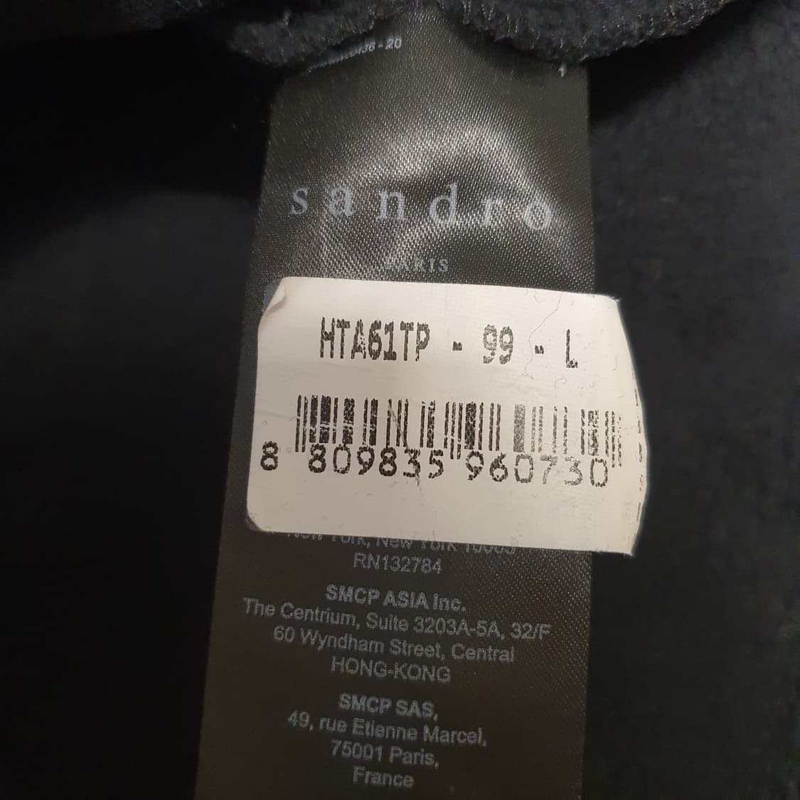 산드로 x 미스터 맨 후드티 상품이미지8