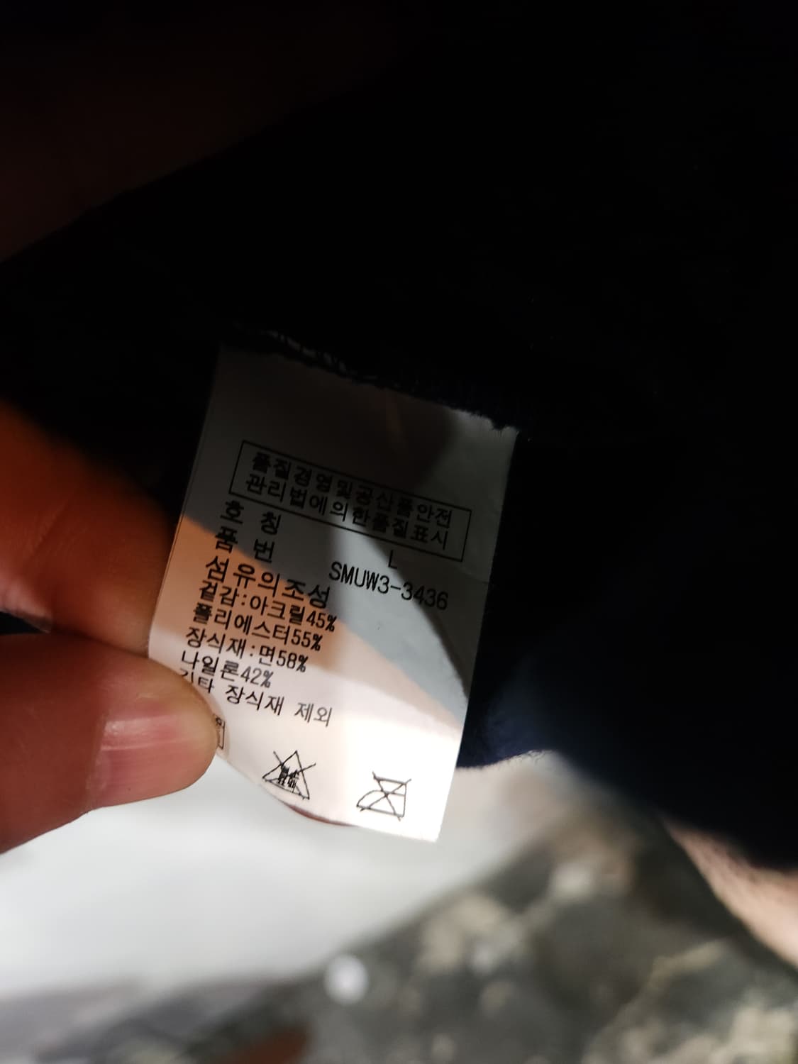 폴로 랄프로렌 폴리 집업 자켓 후리스안감

 상품이미지6