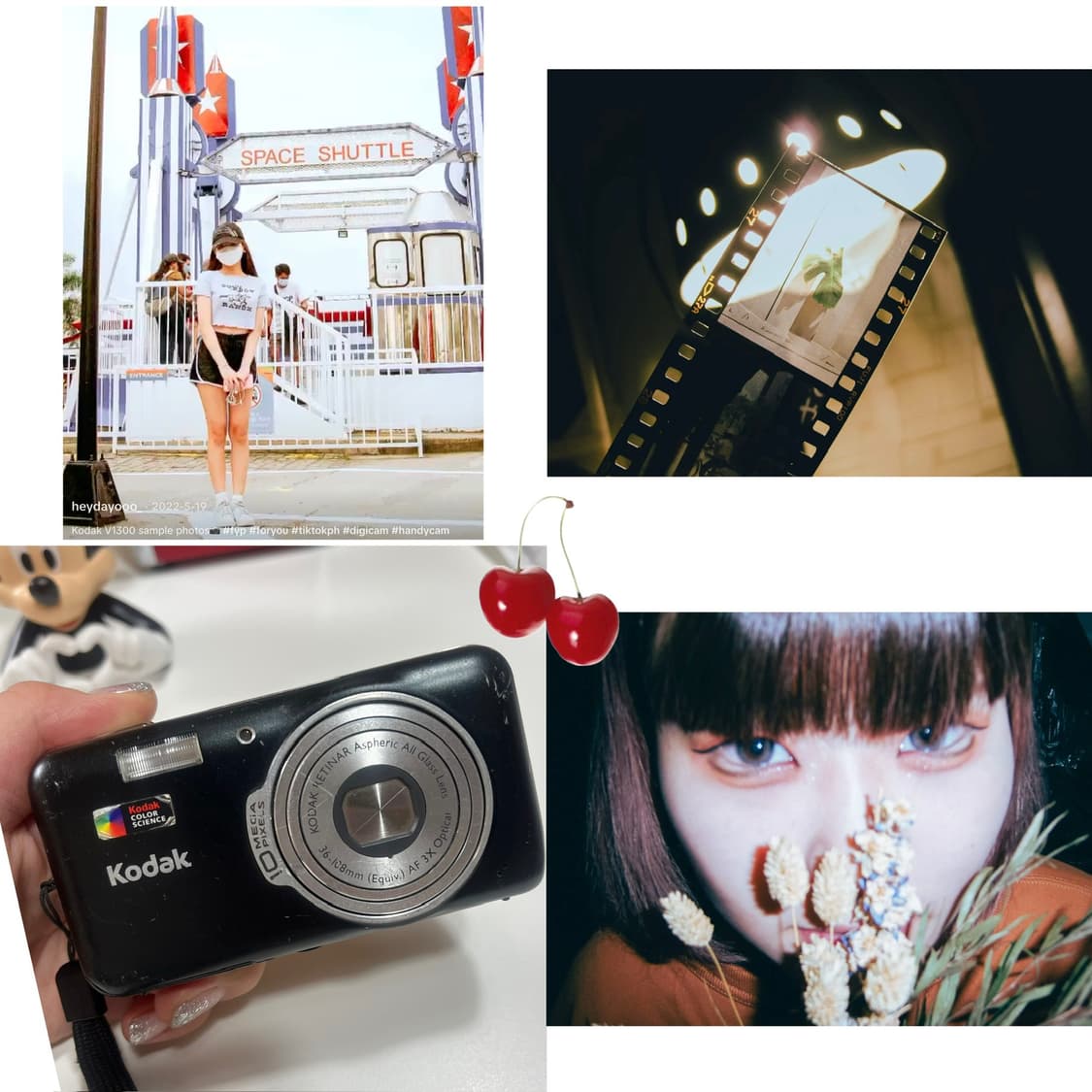 🌞따스한 햇살을 닮은 색감, 코닥 이지쉐어 V1003 상품이미지1