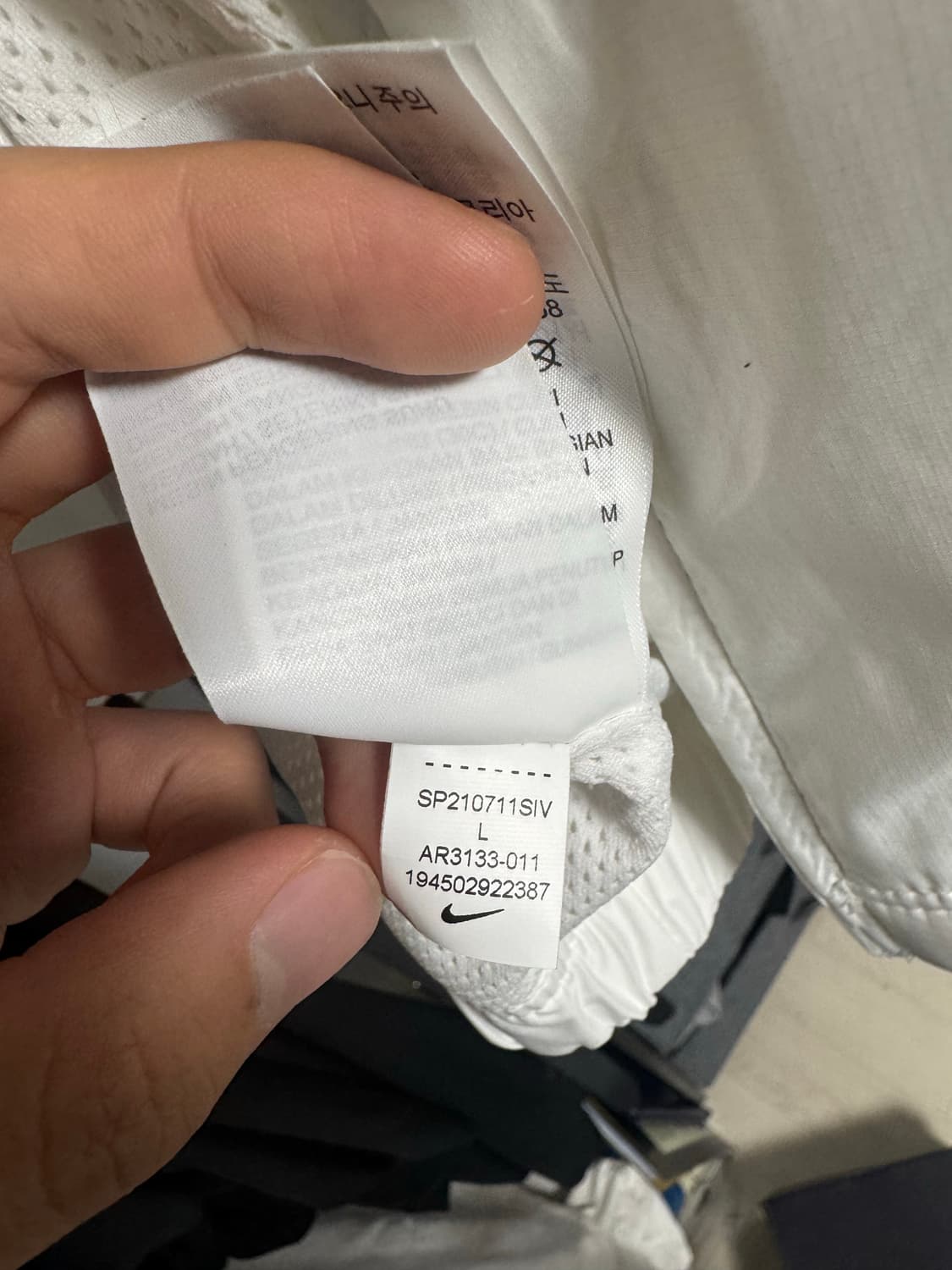 빅스우시 우븐 자켓 우븐 자켓 상품이미지2