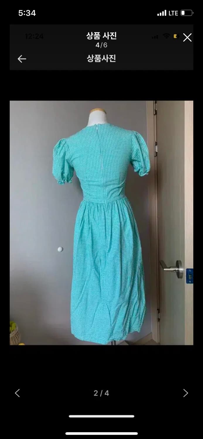 URBAN OUTFITTERS 어반아웃피터스 민트 체크 롱원피스 빈티지 상품이미지2