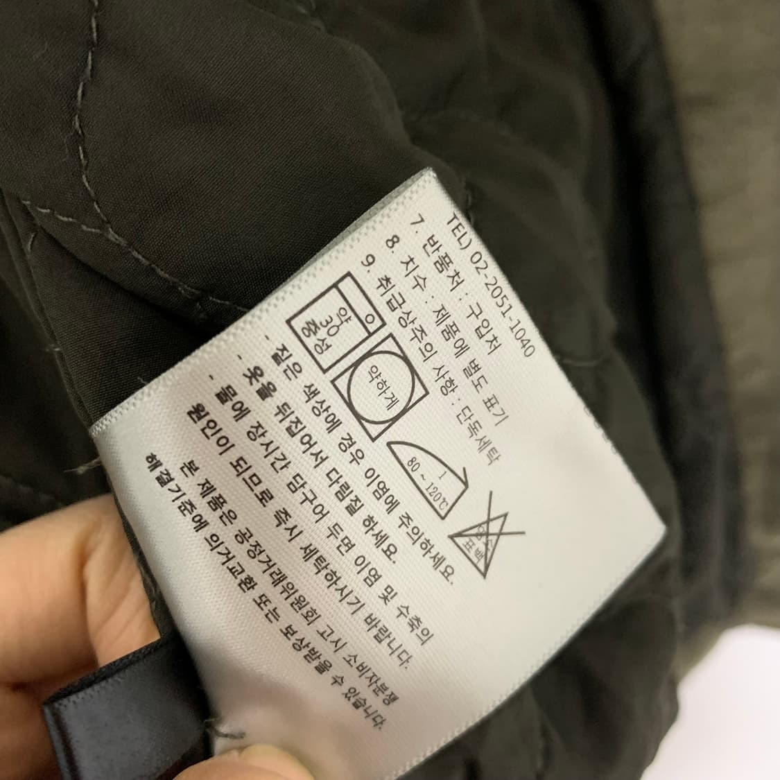 리바이스 카고 코튼자켓 y2k 빈티지 야상 면 점퍼 상품이미지7