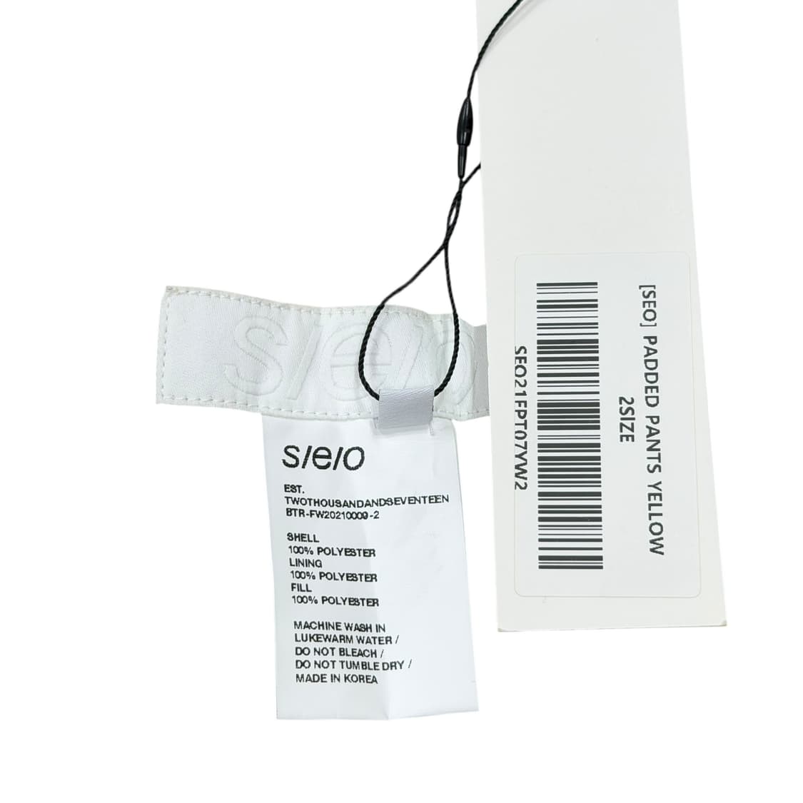 SEO 에스이오 패디드 패딩팬츠 바지 옐로우 2 상품이미지7