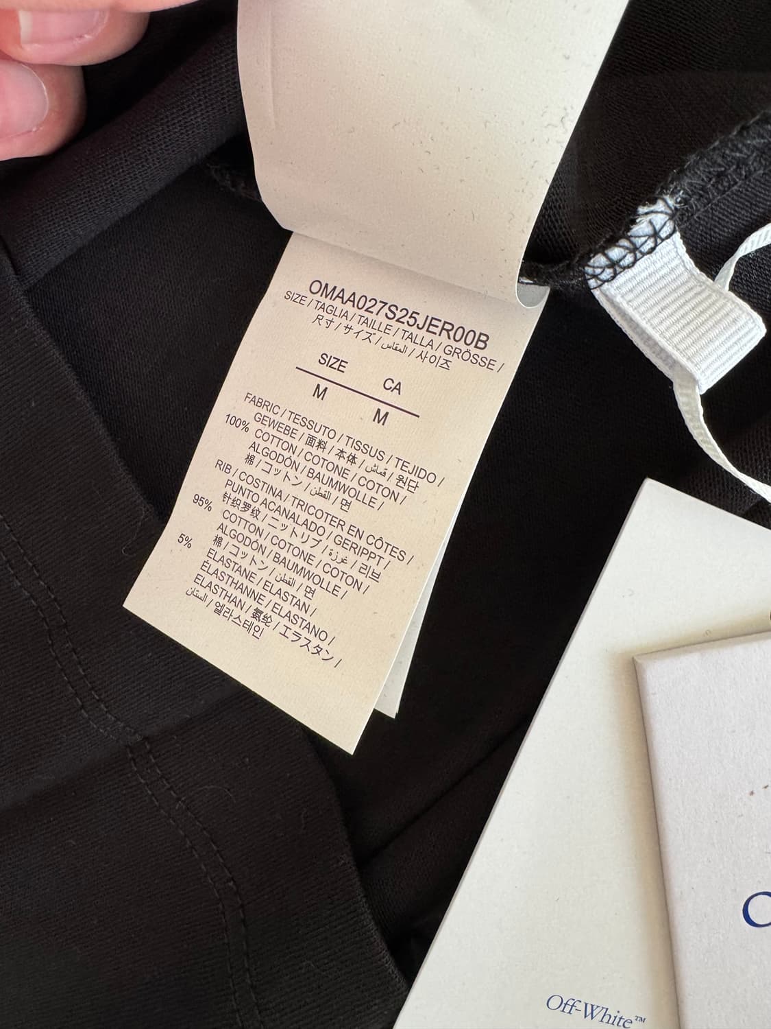 오프화이트 반팔 상품이미지4