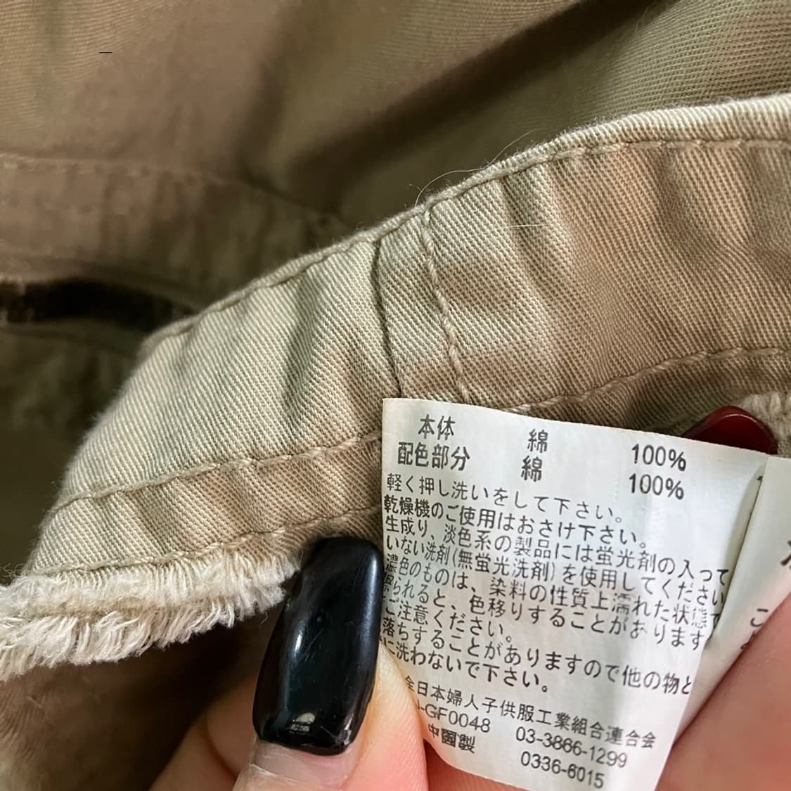 Y2k 멀티 포켓 자켓 상품이미지8