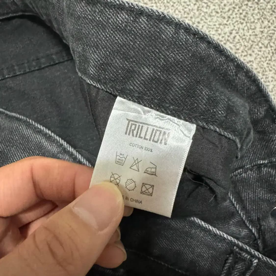 XL 트릴리온 흑청 데님 바지 상품이미지6