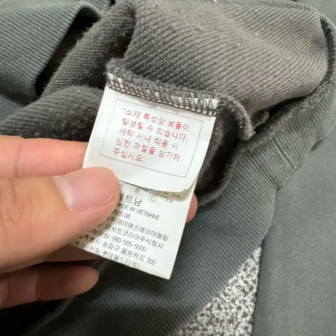 90 엄브로 후드티 상품이미지4