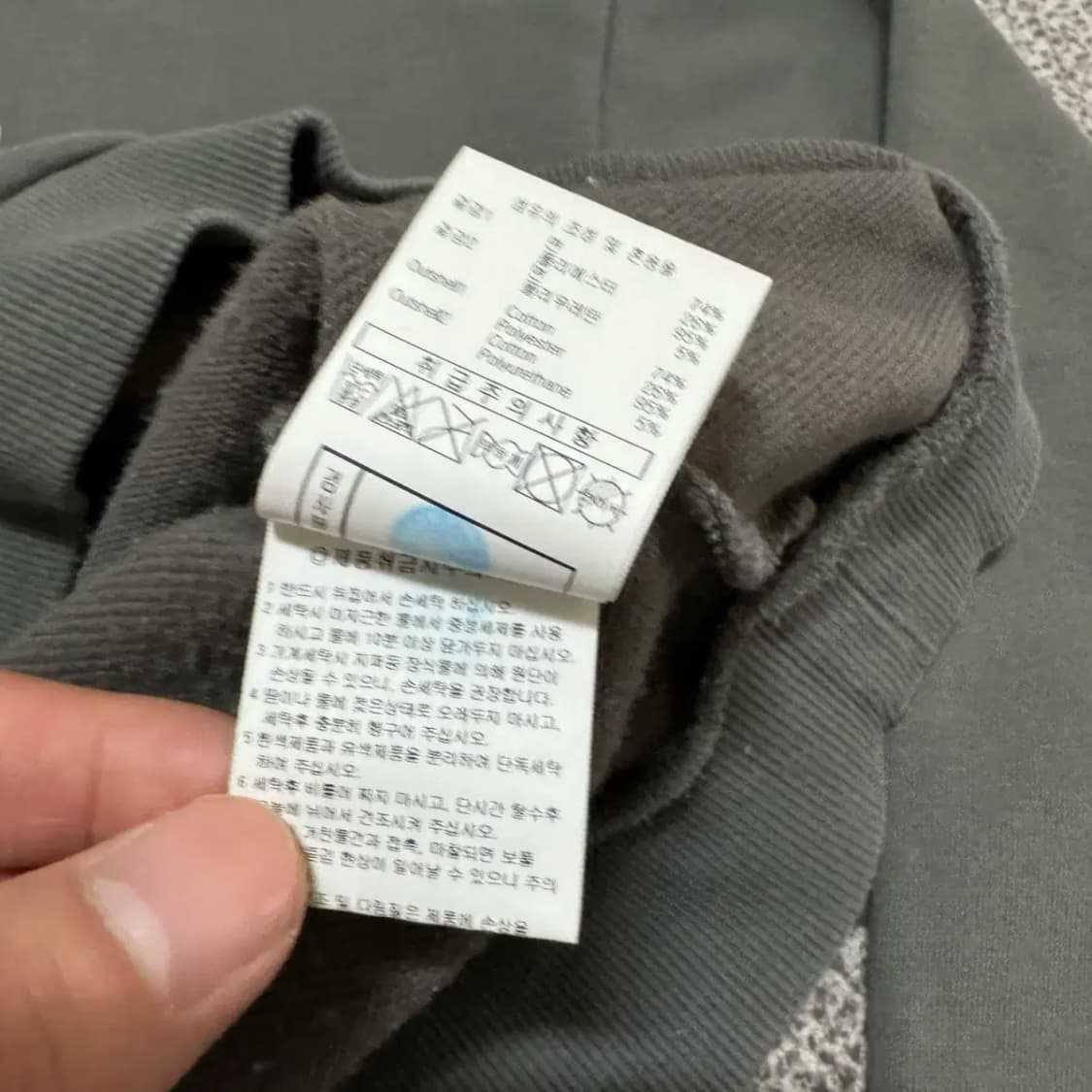 90 엄브로 후드티 상품이미지6