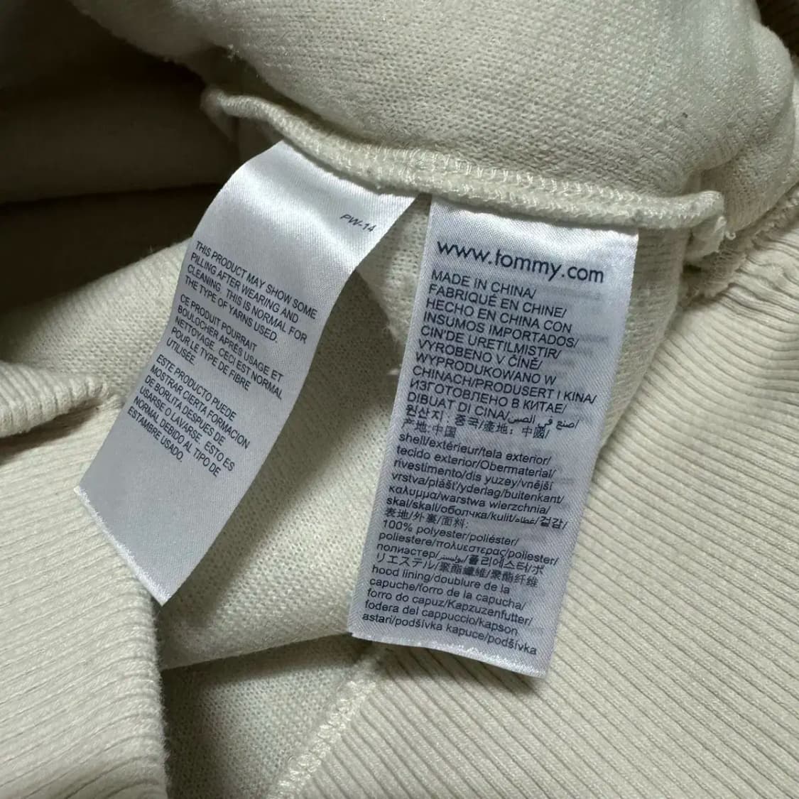 Xxs 타미힐피거 뽀글이 반집업 상품이미지4