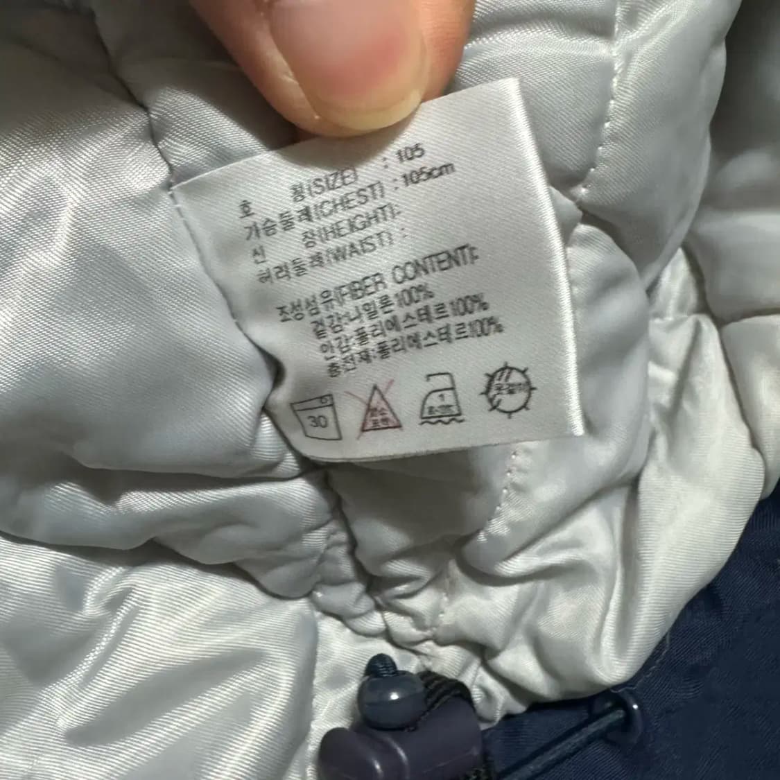 105 나이키 스우시 누빔 점퍼 상품이미지5