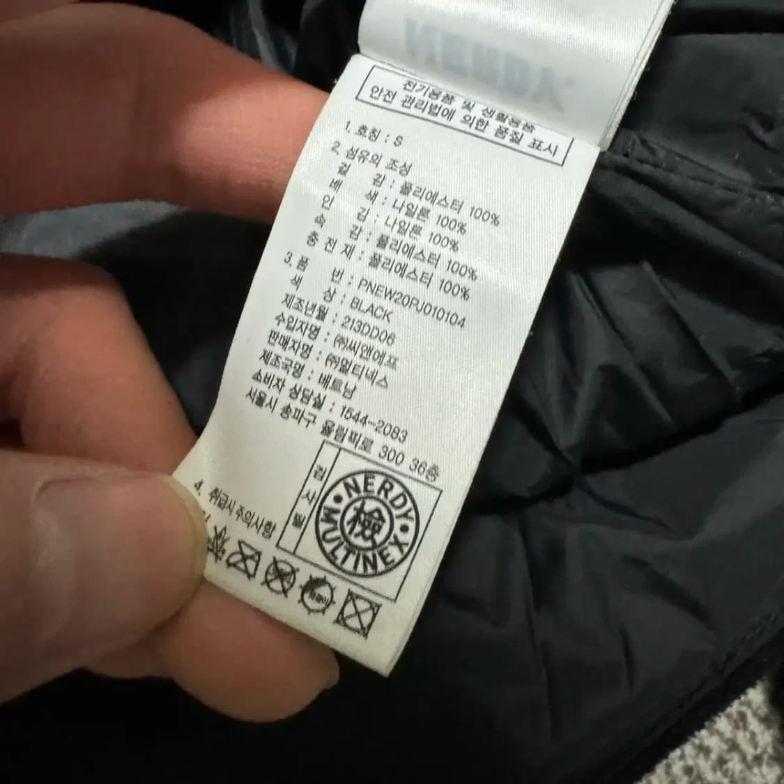 S 널디 후리스 점퍼 상품이미지6