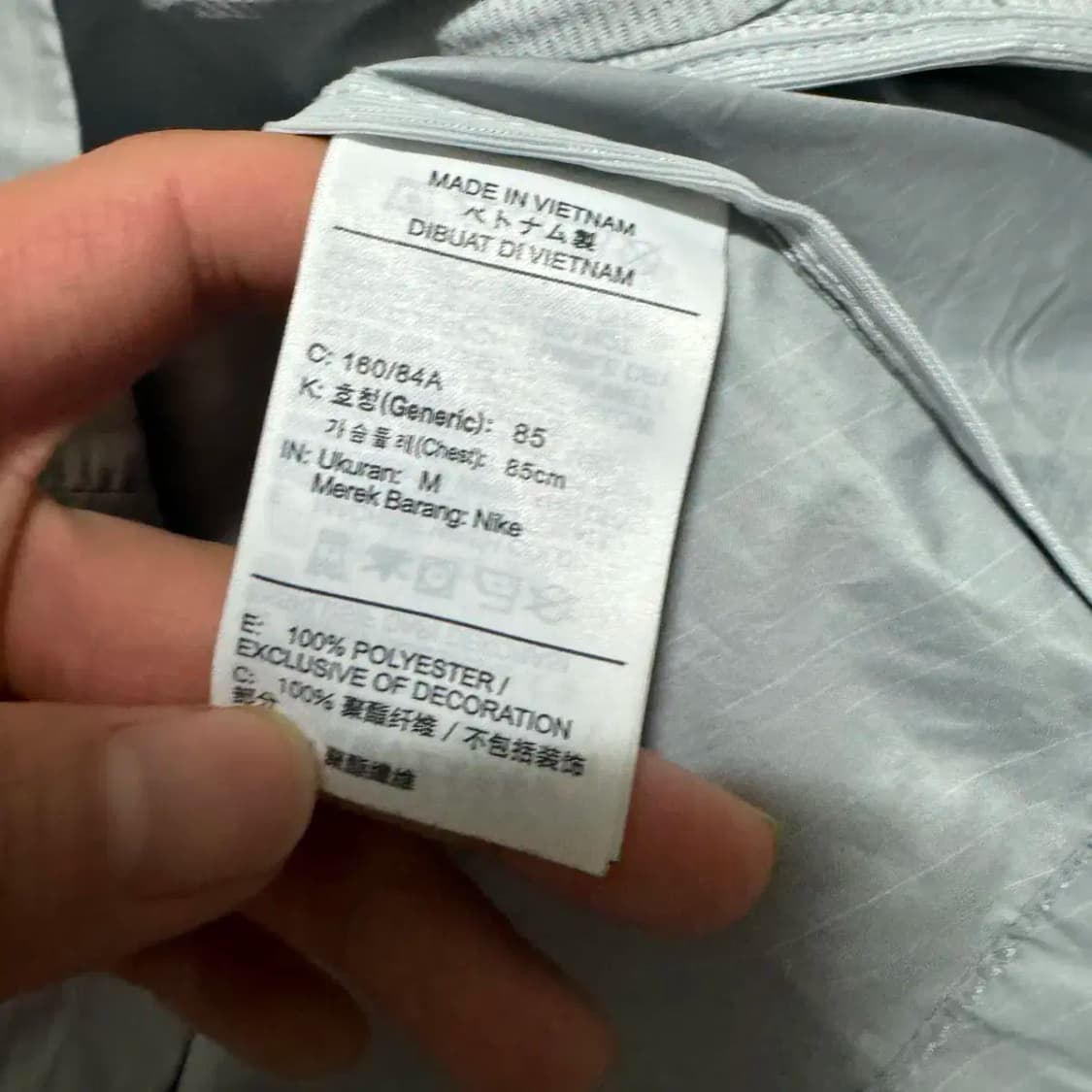 M 나이키 바람막이 자켓 여성 상품이미지4