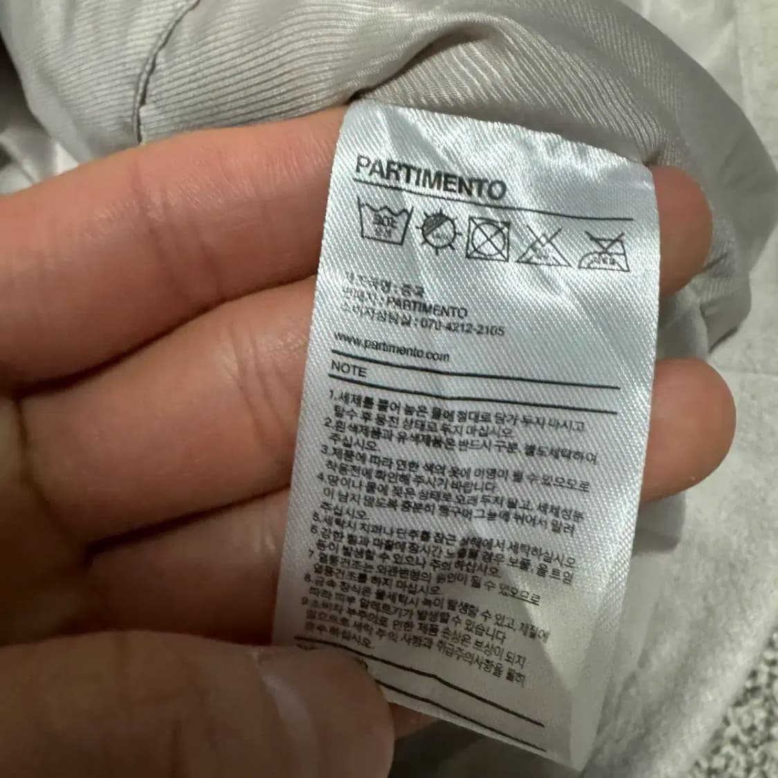 L 파르티멘토 코트 상품이미지4