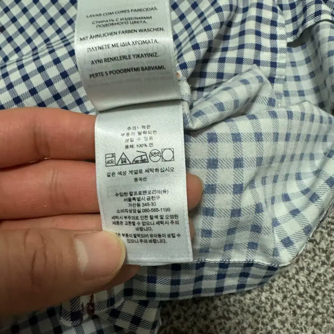 S 폴로랄프로렌 포니 패턴 체크 반팔 셔츠 상품이미지5