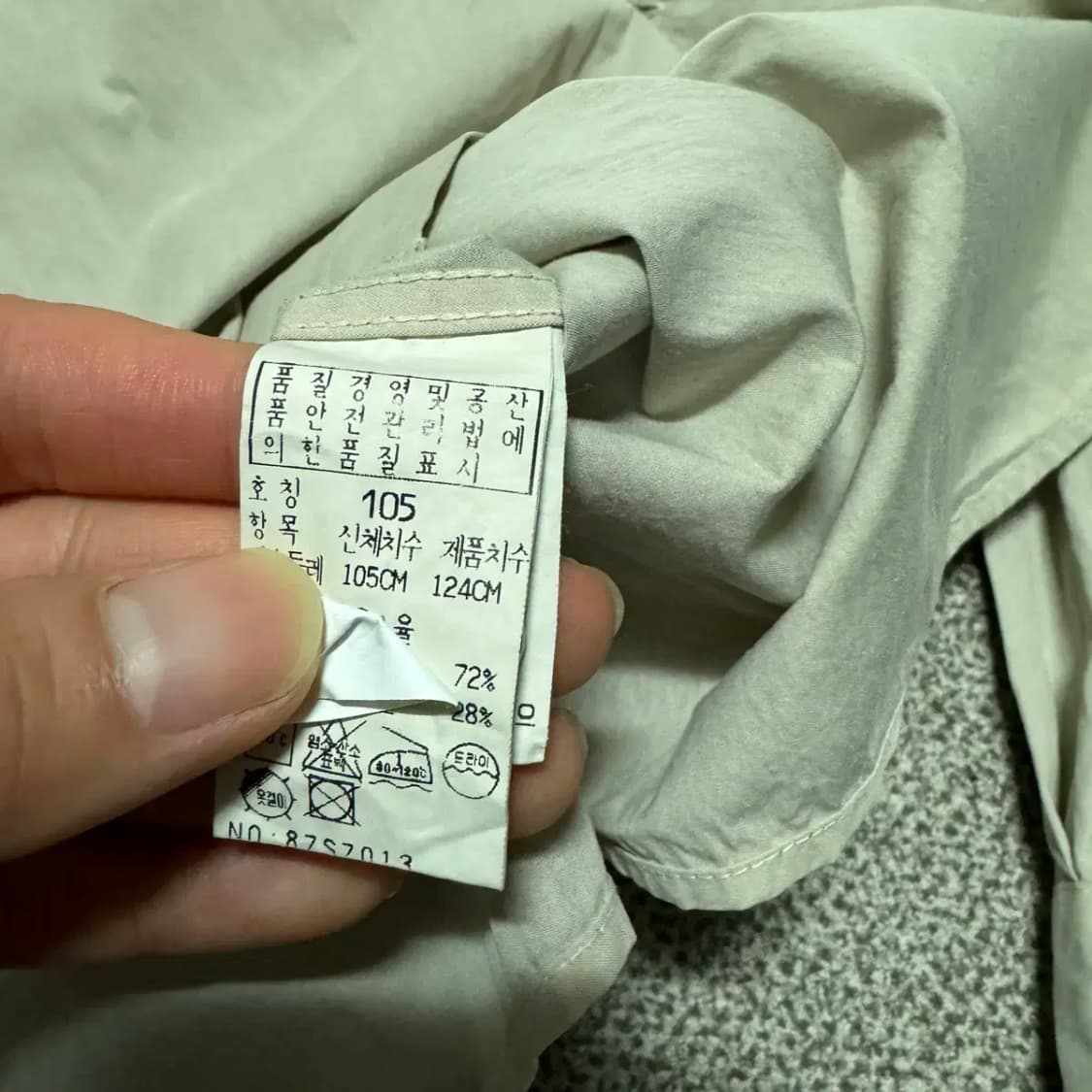 105 cp컴퍼니 셔츠 상품이미지5