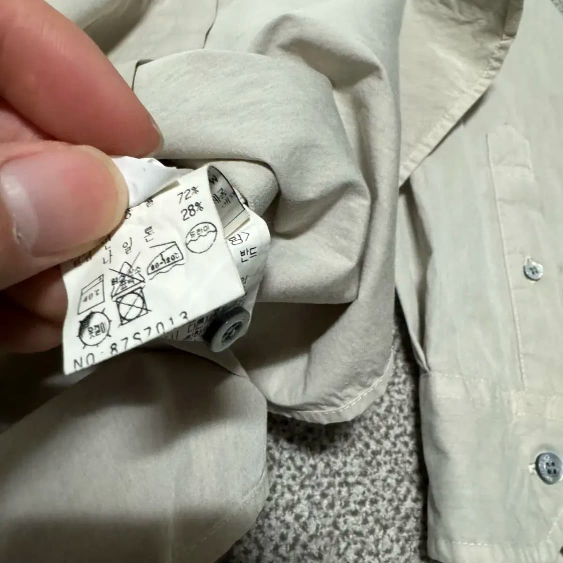 105 cp컴퍼니 셔츠 상품이미지6