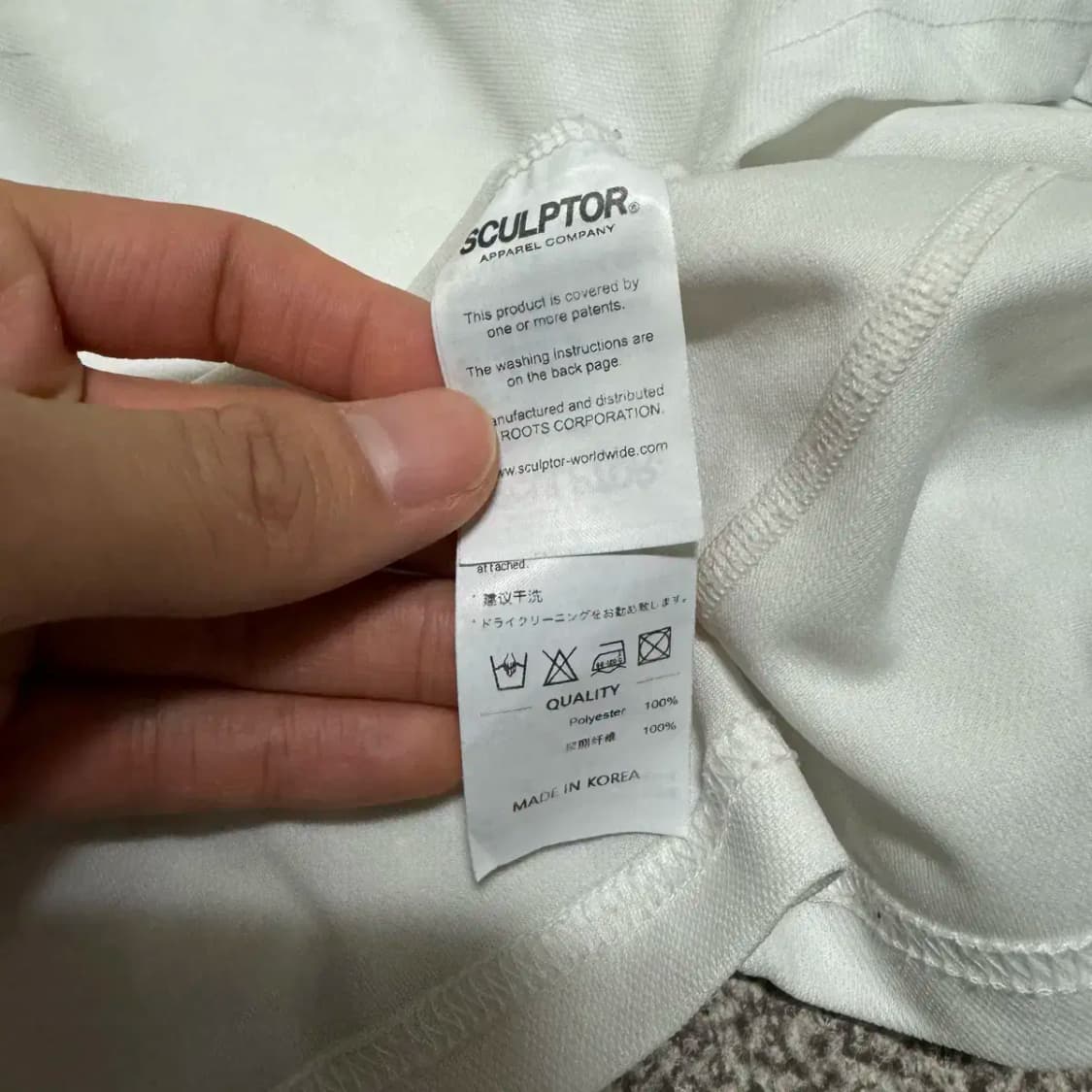 M 스컬프터 싸커 져지 상품이미지4