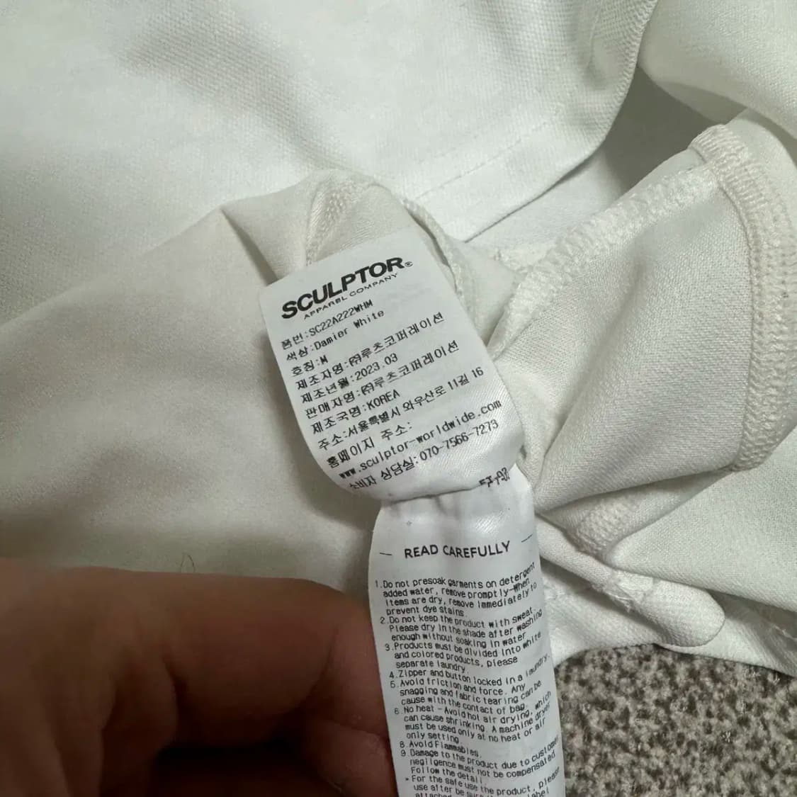 M 스컬프터 싸커 져지 상품이미지5