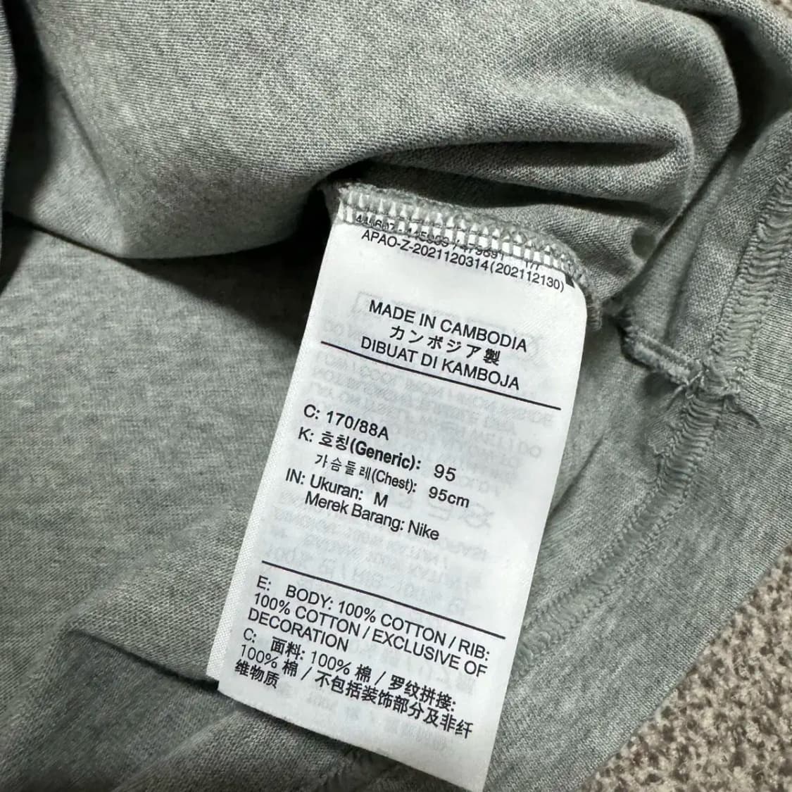 M 나이키 솔로스우시 반팔 상품이미지4