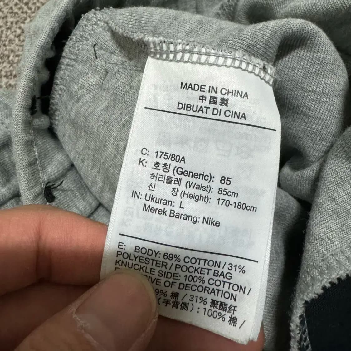 L 나이키 nsw 테크 플리스 반바지 상품이미지6