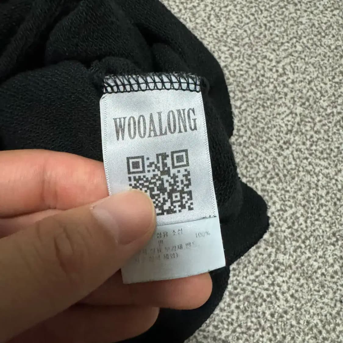 S 우알롱 트레이닝 팬츠 여성 상품이미지5