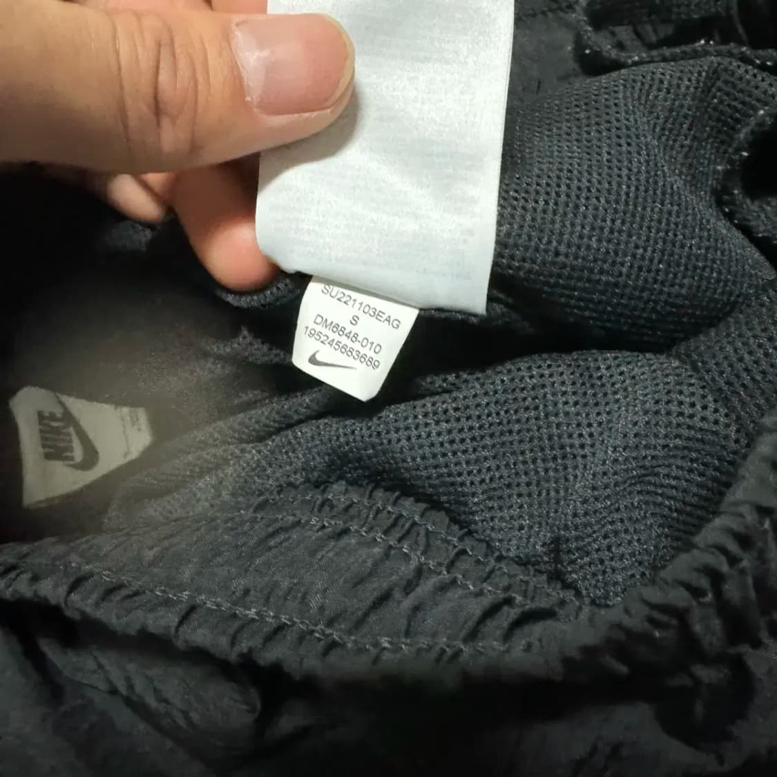 S 나이키 나일론 우븐 팬츠 상품이미지6