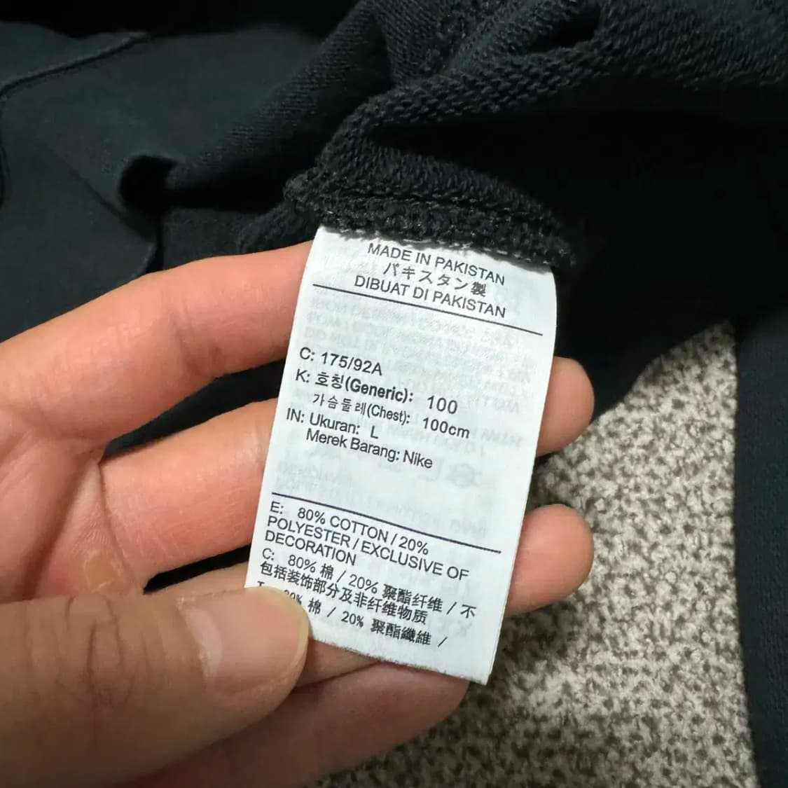 L 나이키 하프집 탑 상품이미지4