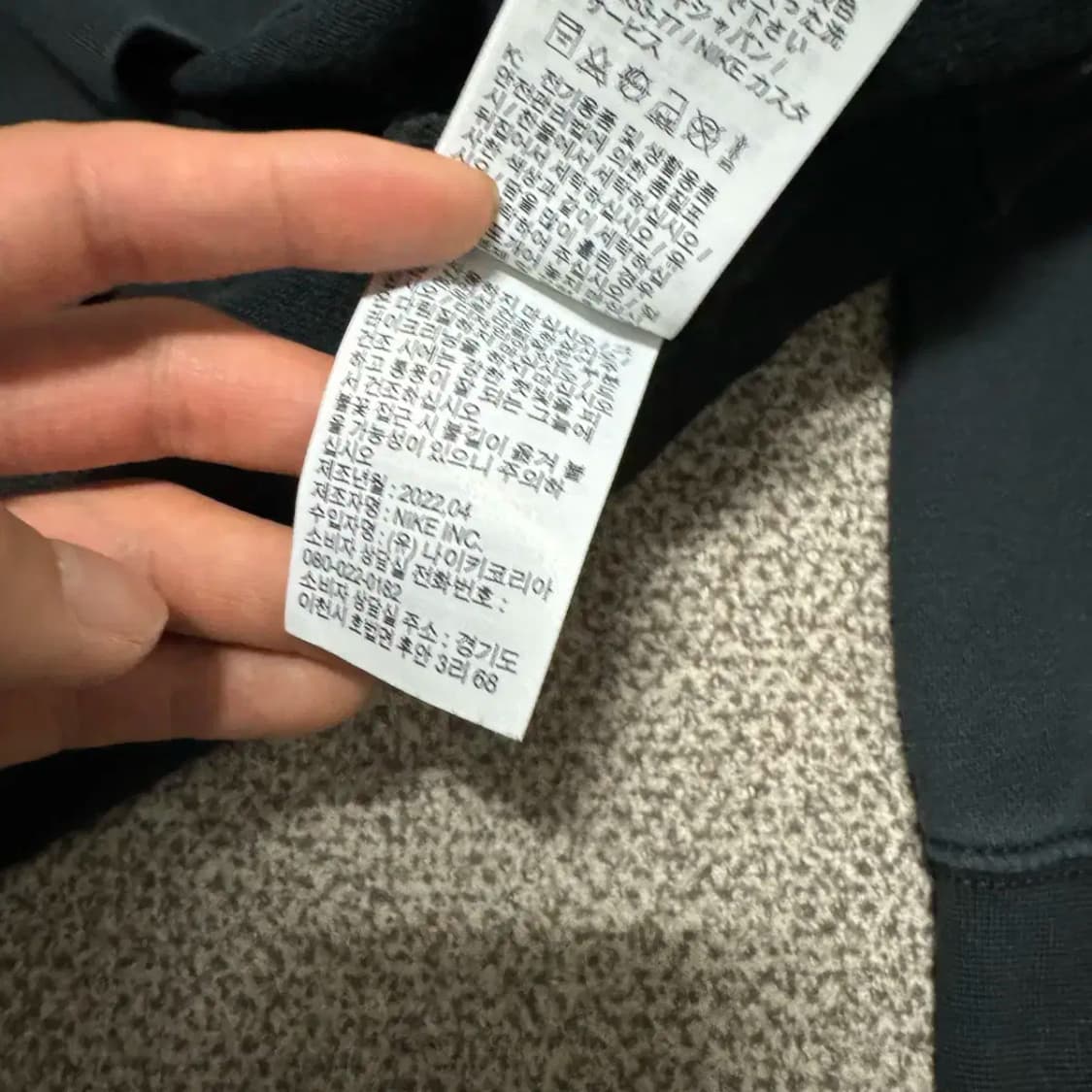 L 나이키 하프집 탑 상품이미지6