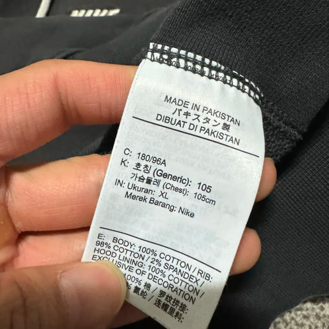 XL 나이키 트렌디 풀오버 후디 상품이미지4