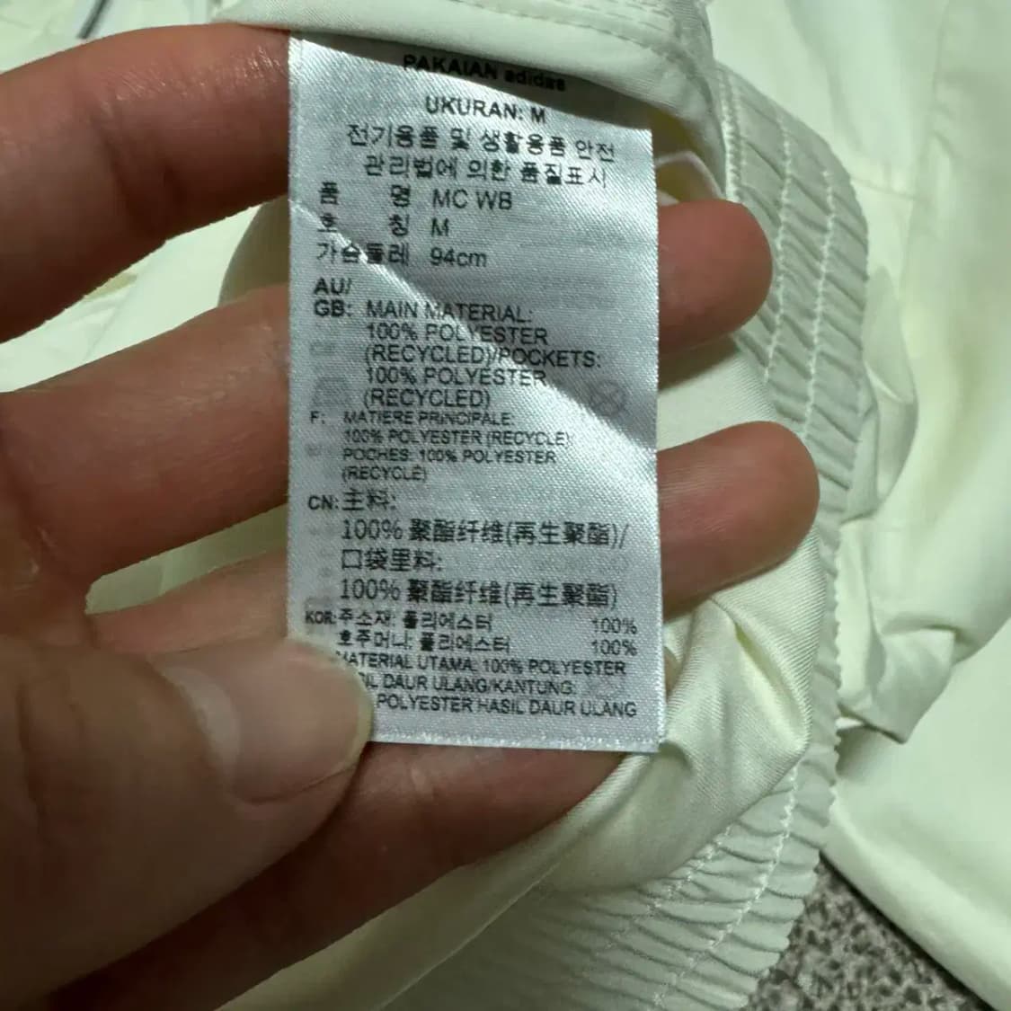 M 아디다스 팀 오리지널 바람막이 상품이미지4