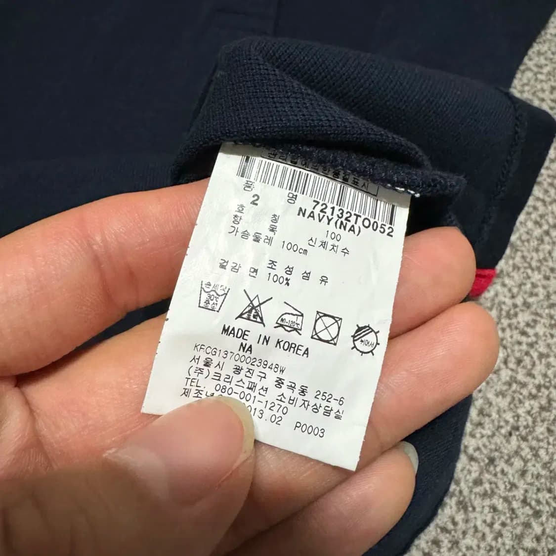 2 파리게이츠 반팔 카라티 슬림 여성 상품이미지4