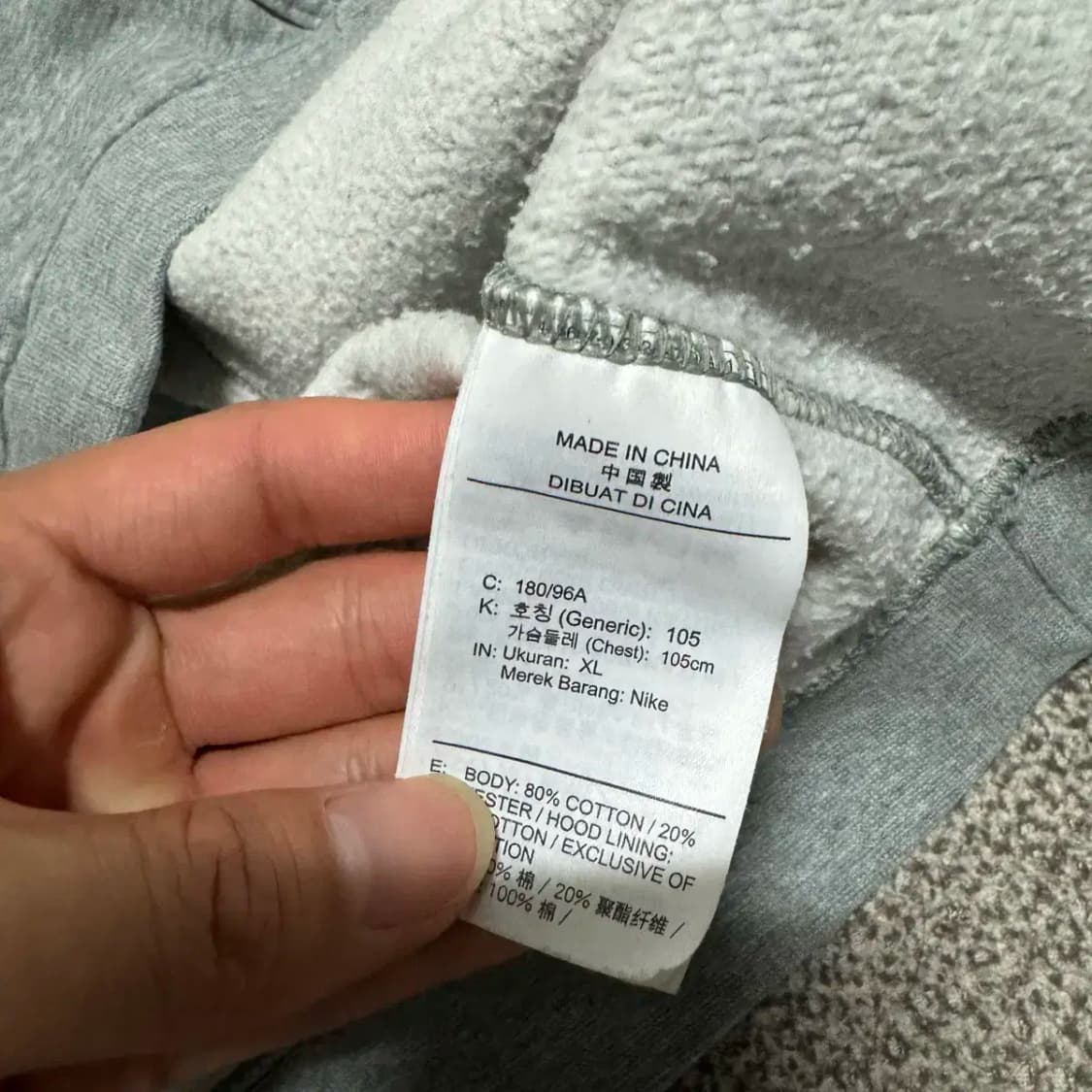 XL 나이키 저스트두잇 후드티 상품이미지4