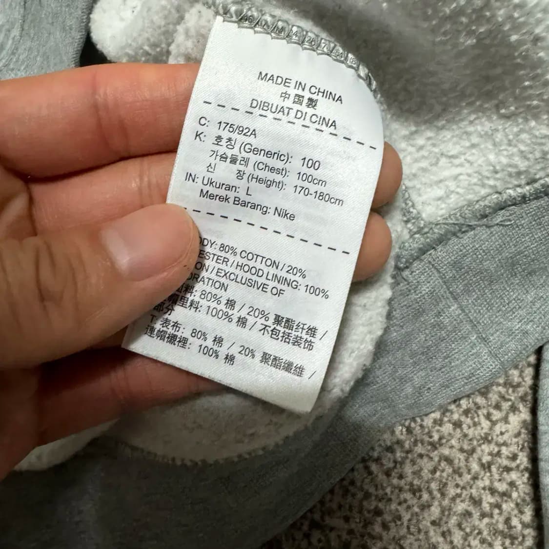 L 나이키 빅로고 후드티 상품이미지4