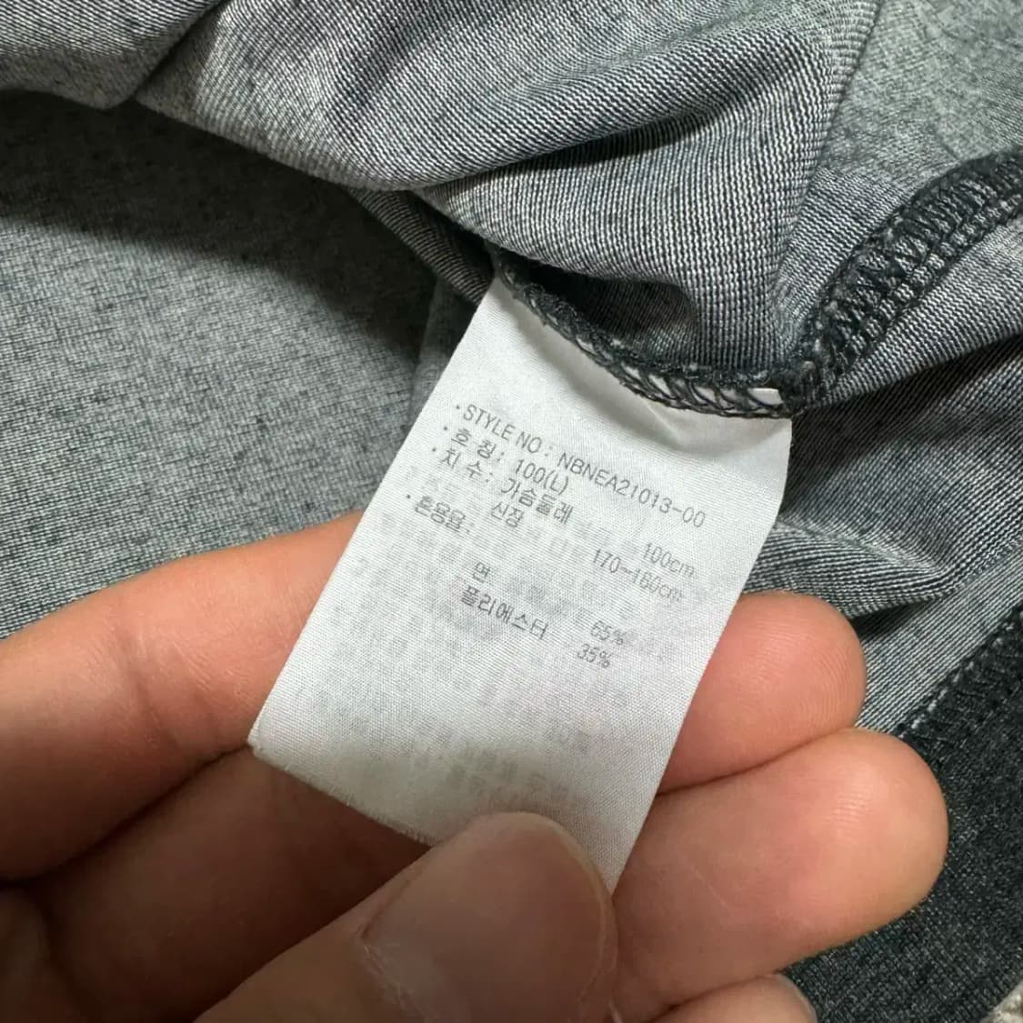 L 뉴발란스 반팔 상품이미지4