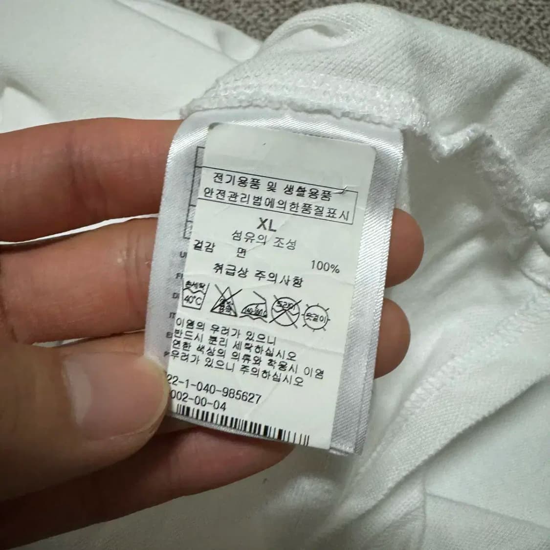 XL 칼하트 wip 반팔 카라티 상품이미지5