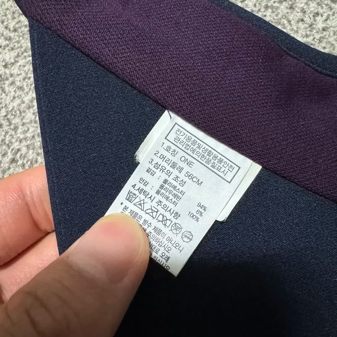 노스페이스 썬캡 상품이미지4