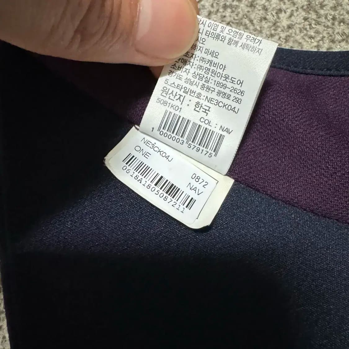 노스페이스 썬캡 상품이미지5