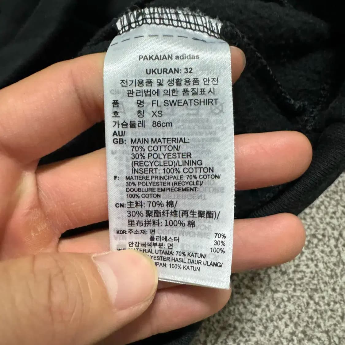 Xs 아디다스 스웻 맨투맨 여성 상품이미지4