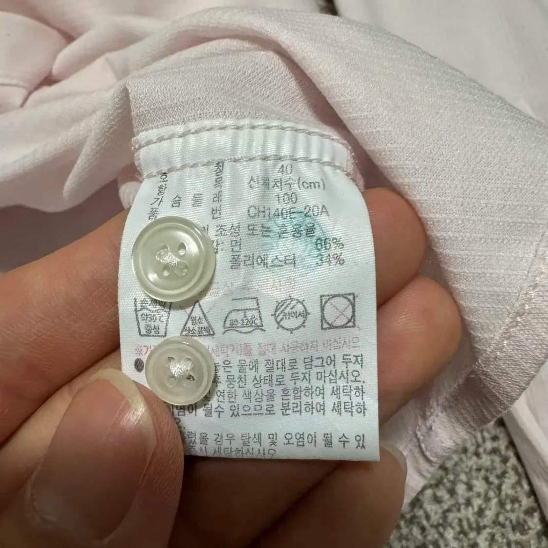 M 라코스테 셔츠 상품이미지5